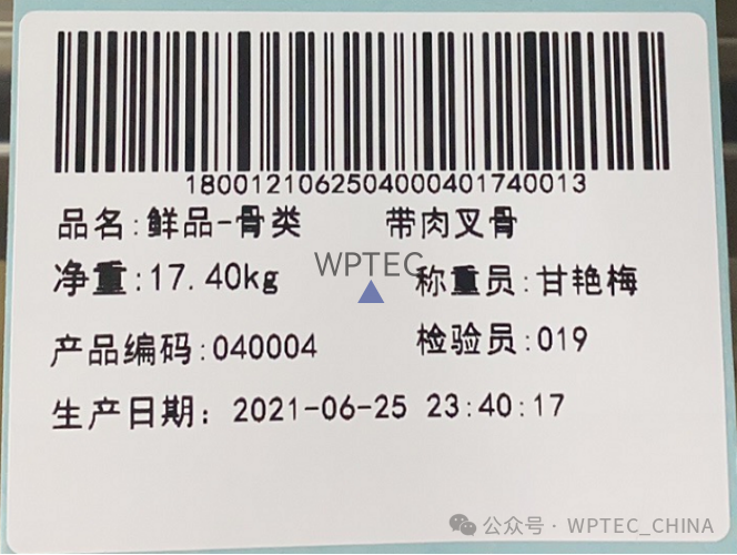 1753162935651974.png 6.png