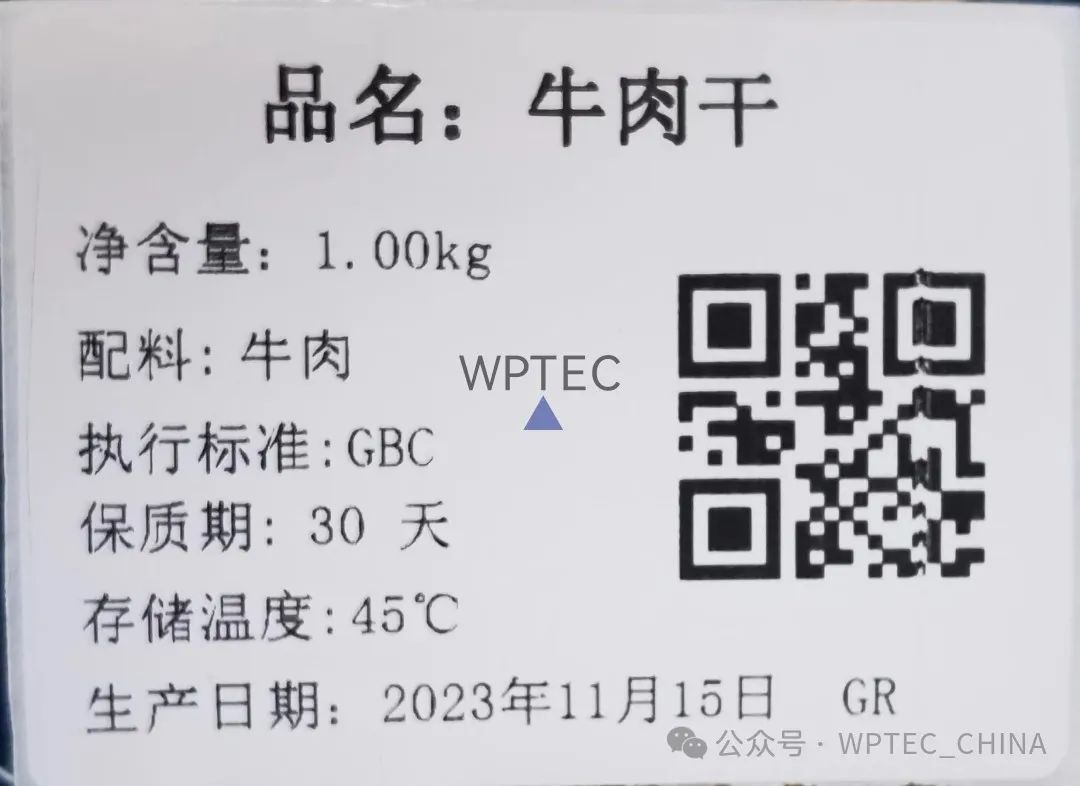 1753162966454845.jpg 8.jpg