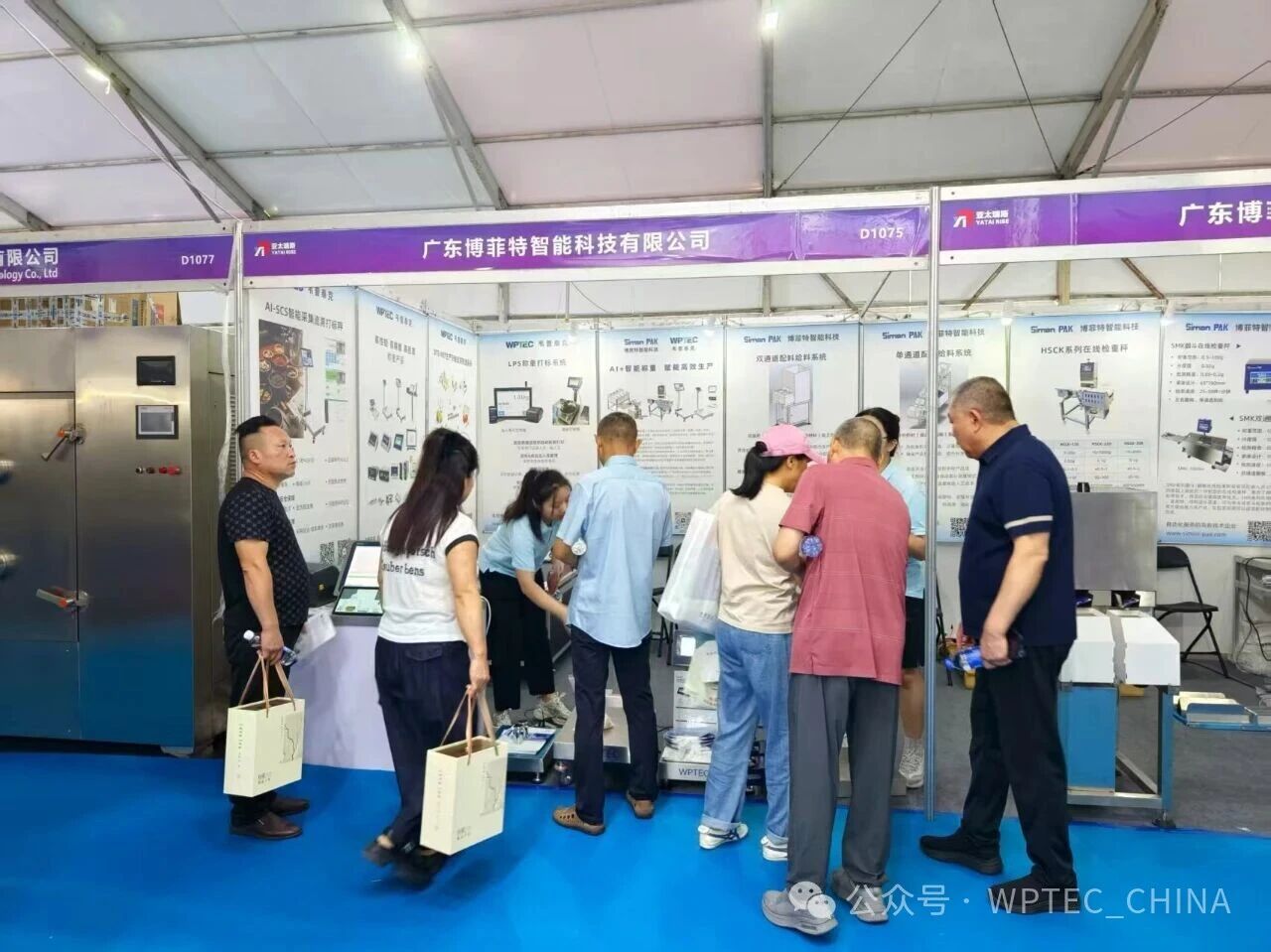 1757668183474683.jpg 公众号2.jpg