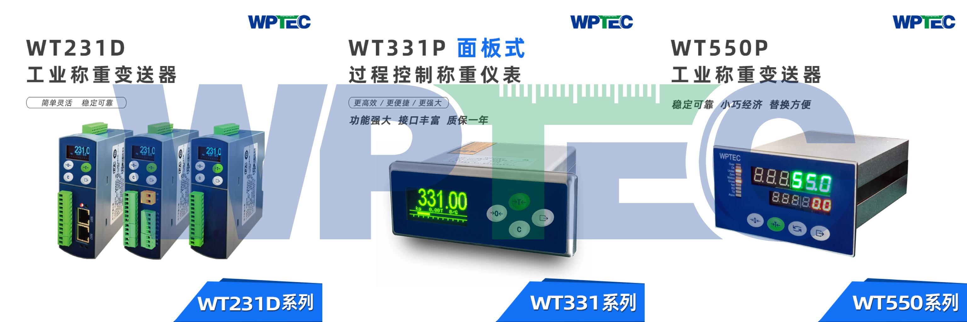 1784769340887831.jpg 微信图片_20260723091428_482_7.jpg