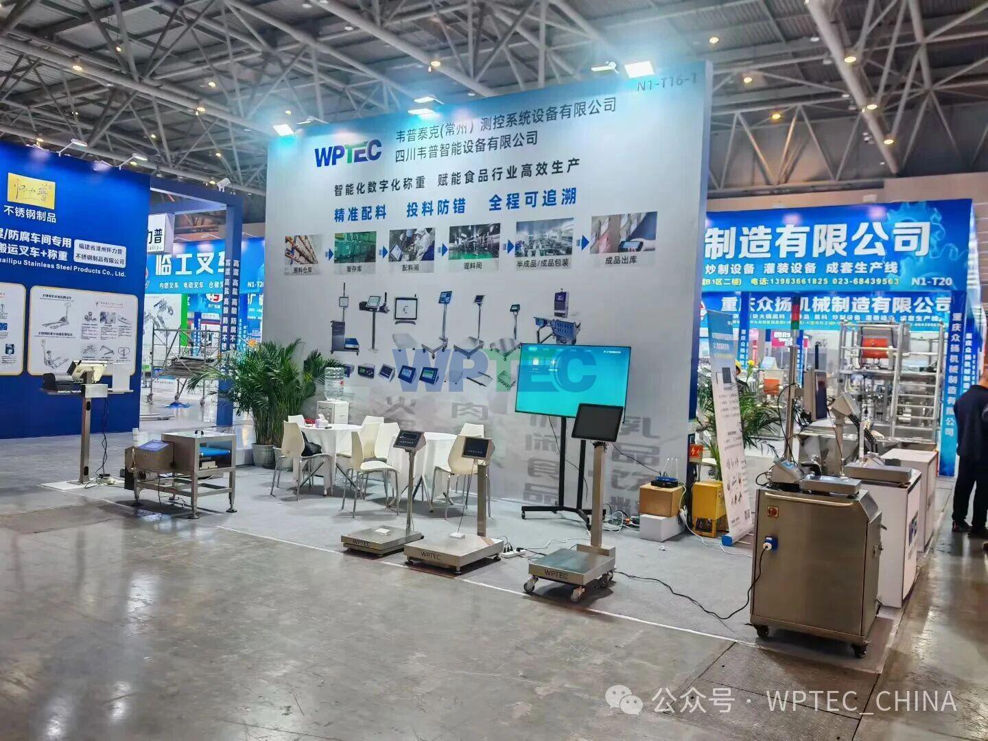 1793083432334959.jpg 微信图片_2026-10-27_144333_306.jpg